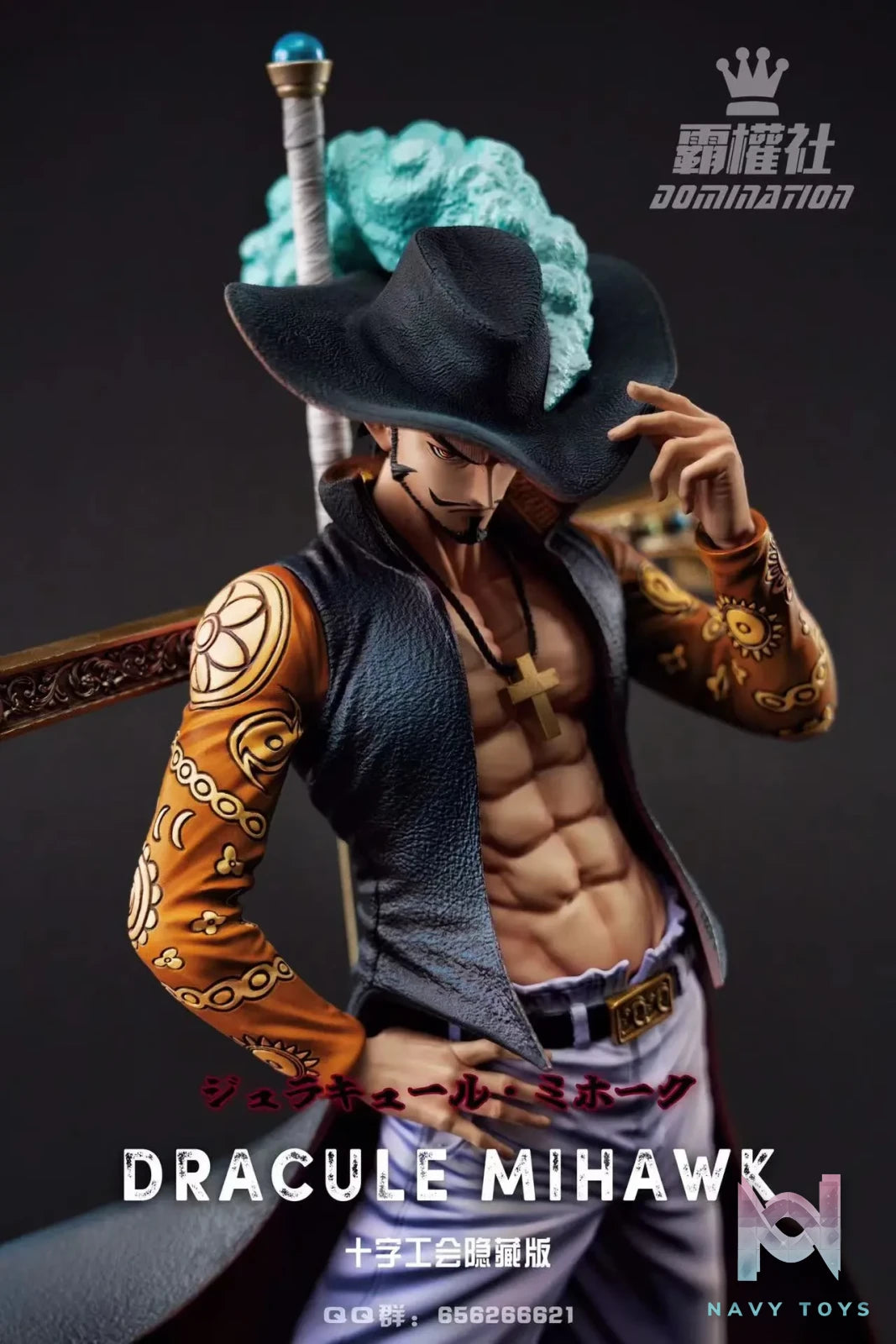 Domination Studio – One Piece Dracule Mihawk