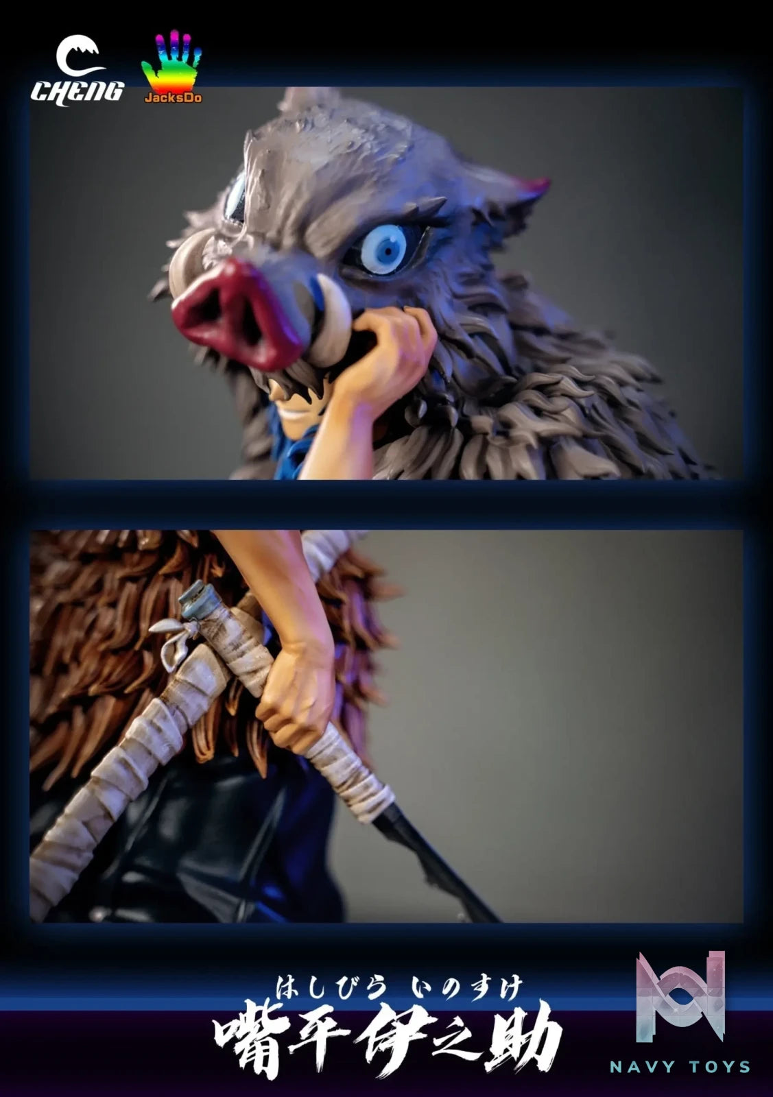 Cheng Studio – Demon Slayer Hashibira Inosuke