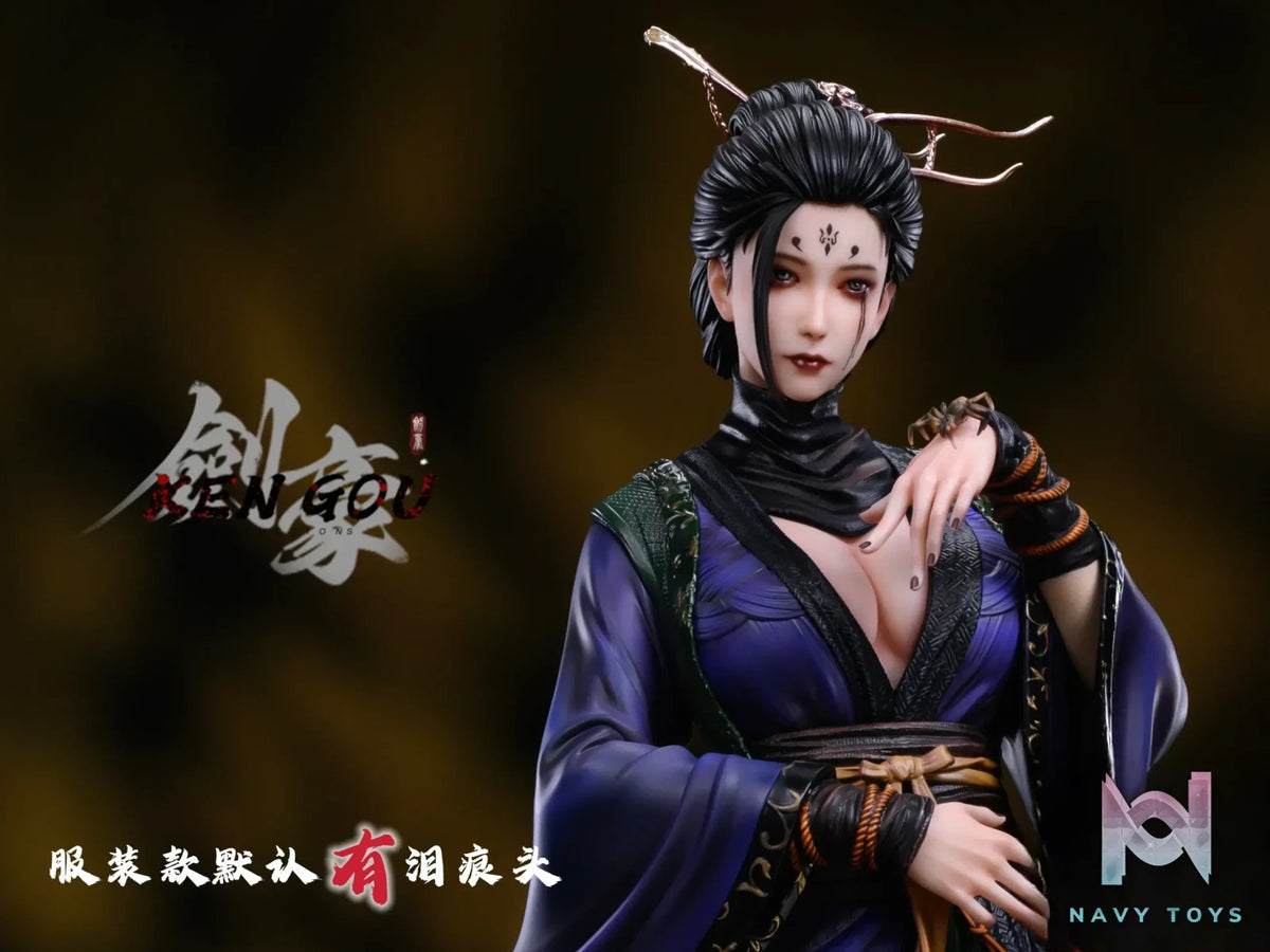 PRODUCTIONS Studio – Journey to the West Spider Spirit