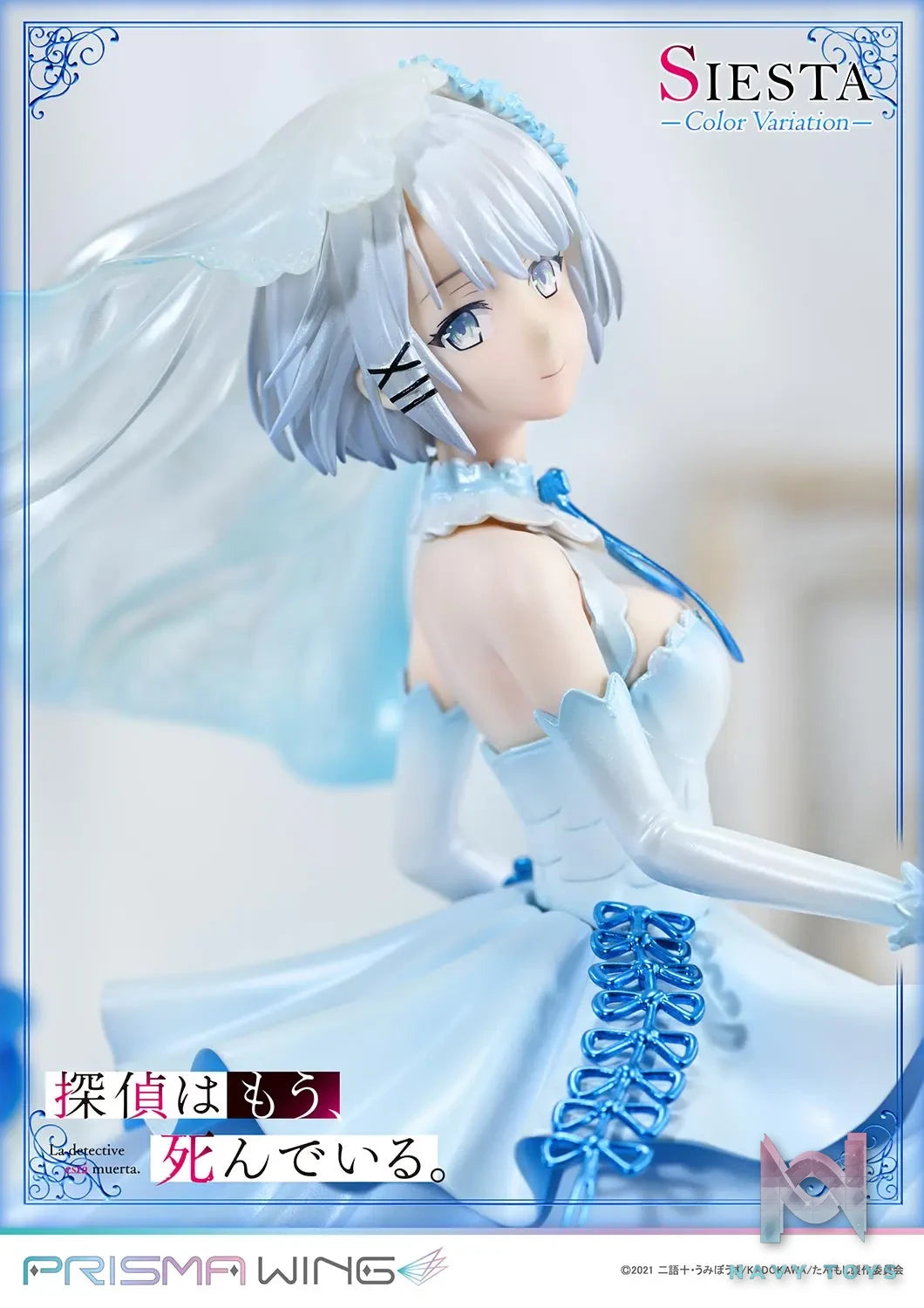 Prime 1 Studio & PRISMA WING Collection – PRISMA WING The Detective Is Already Dead Siesta Color Variations 1/7 Scale Pre-Painted Figure PWTMS-02P (Licensed)