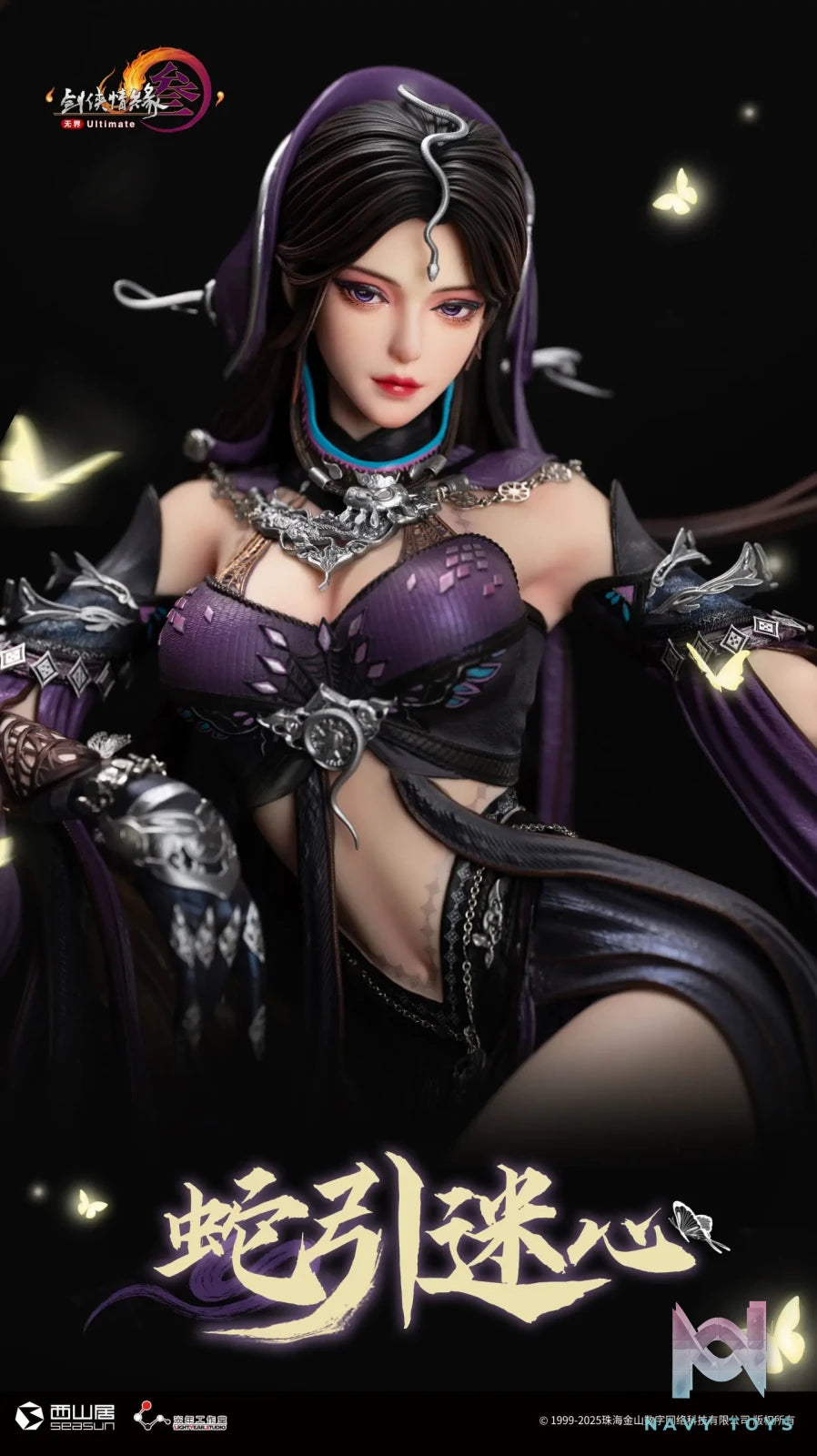 Light Year Studio – JX Online 3 1/4 Scale Five Poisons Adult Female Statue (Licensed)
