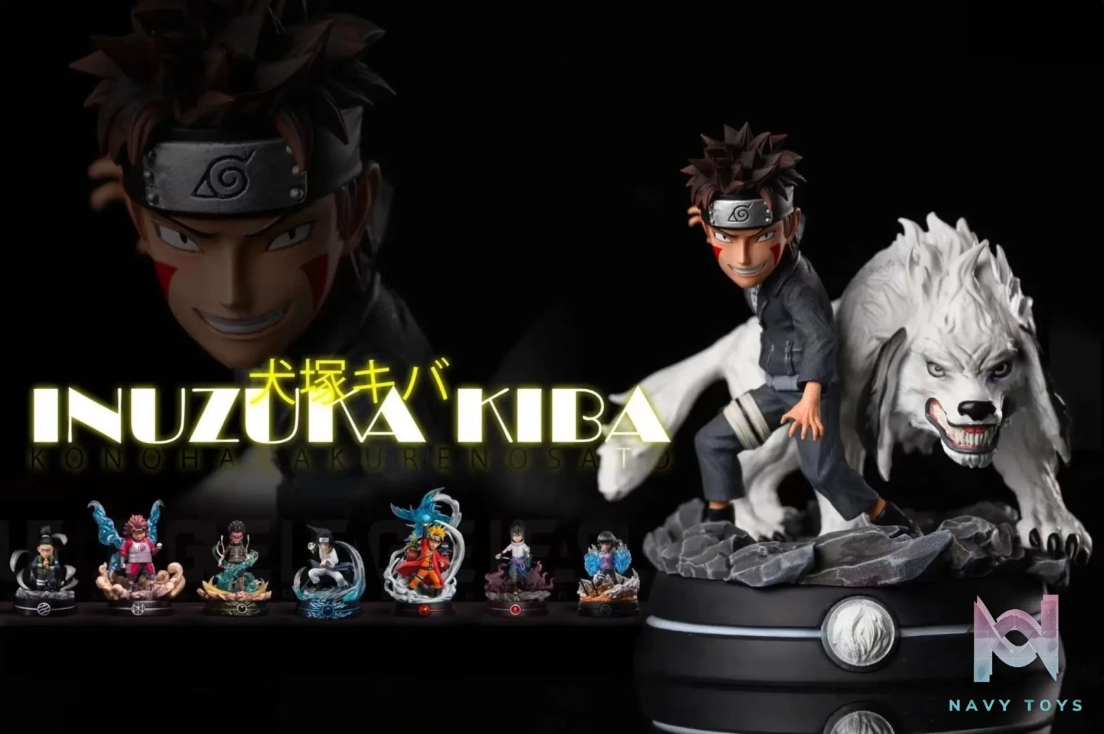 League Studio – Naruto Inuzuka Kiba
