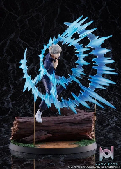 Toge Inumaki - eStream resin statue e stream studio anime figure