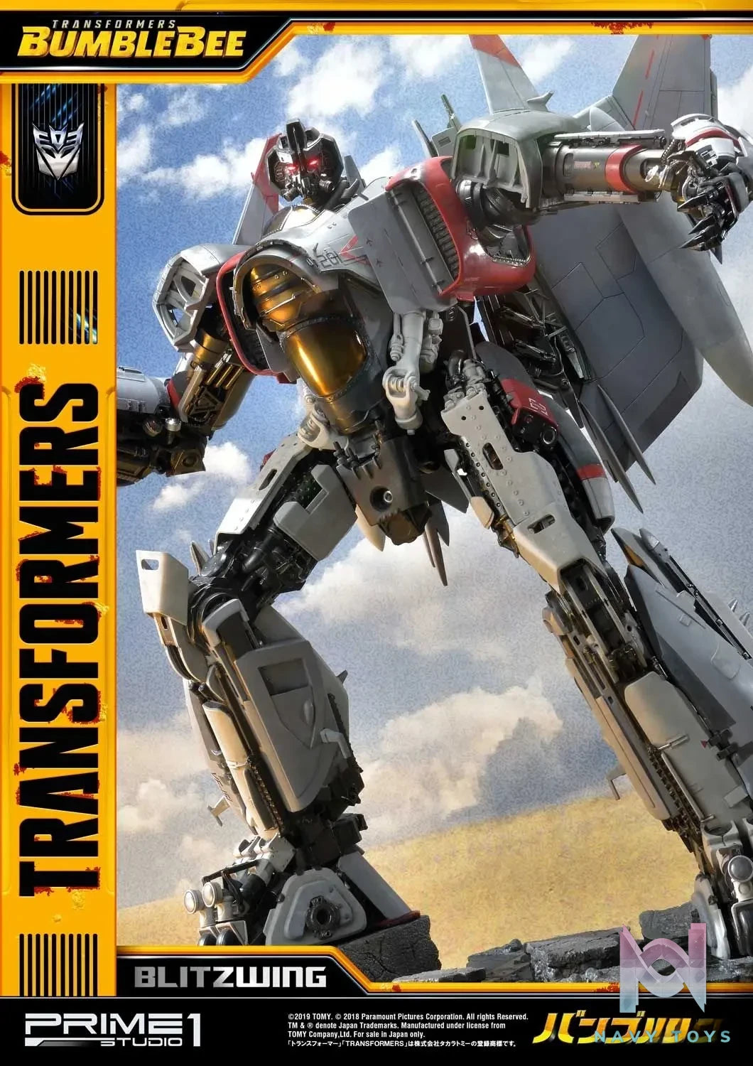 Prime 1 Studio – Museum Masterline Transformers: Bumblebee (Film) Blitzwing MMTFM-25 MMTFM-25EX(Licensed)