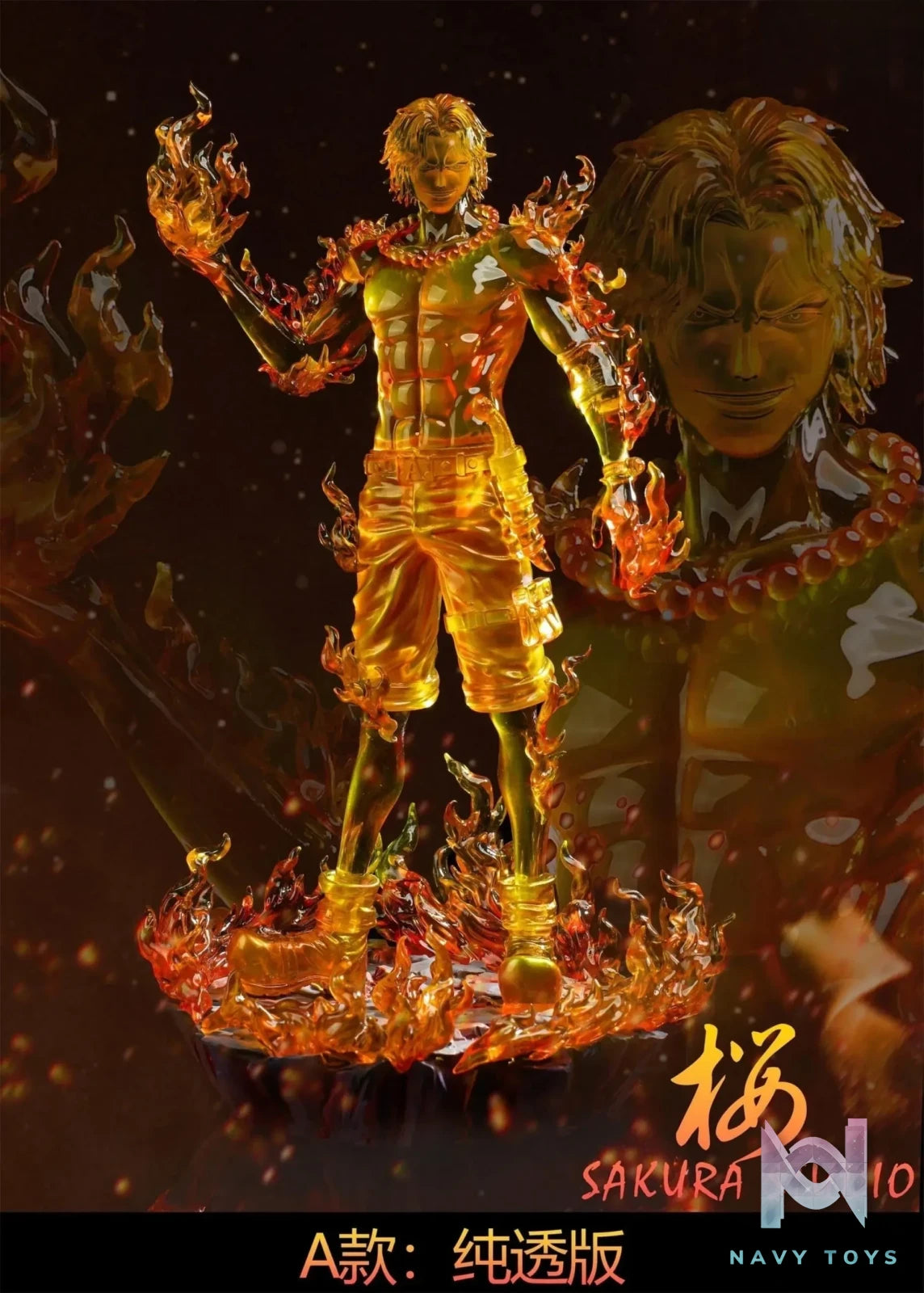 Sakura Studio – Portgas D Ace