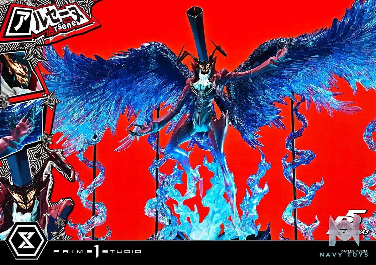 Prime 1 Studio – Persona 5 Arsène PMP5-04 PMP5-04S (Licensed)