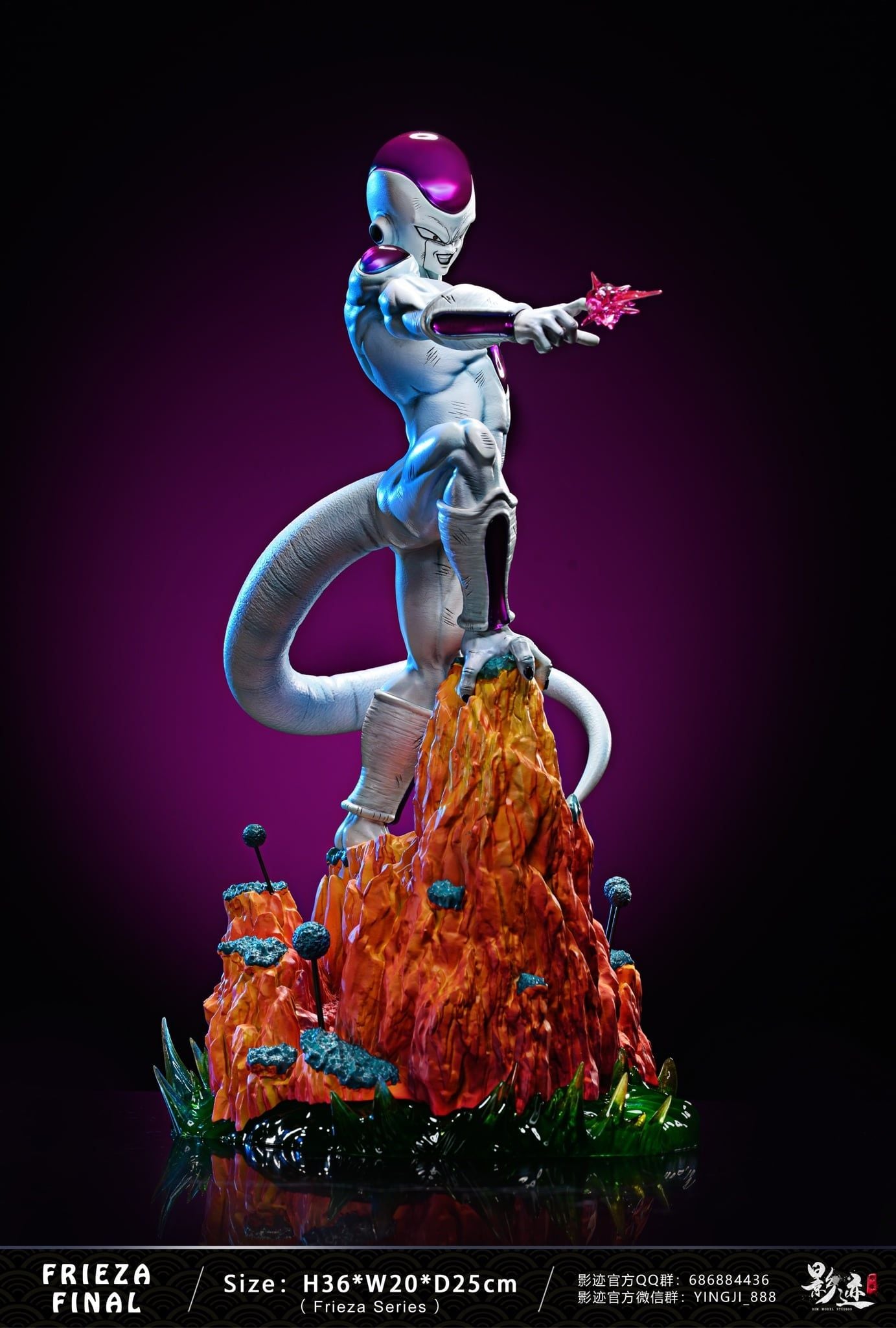 Frieza - Dragonball - DIM Model Studio resin statue Dim Model Studio anime figure