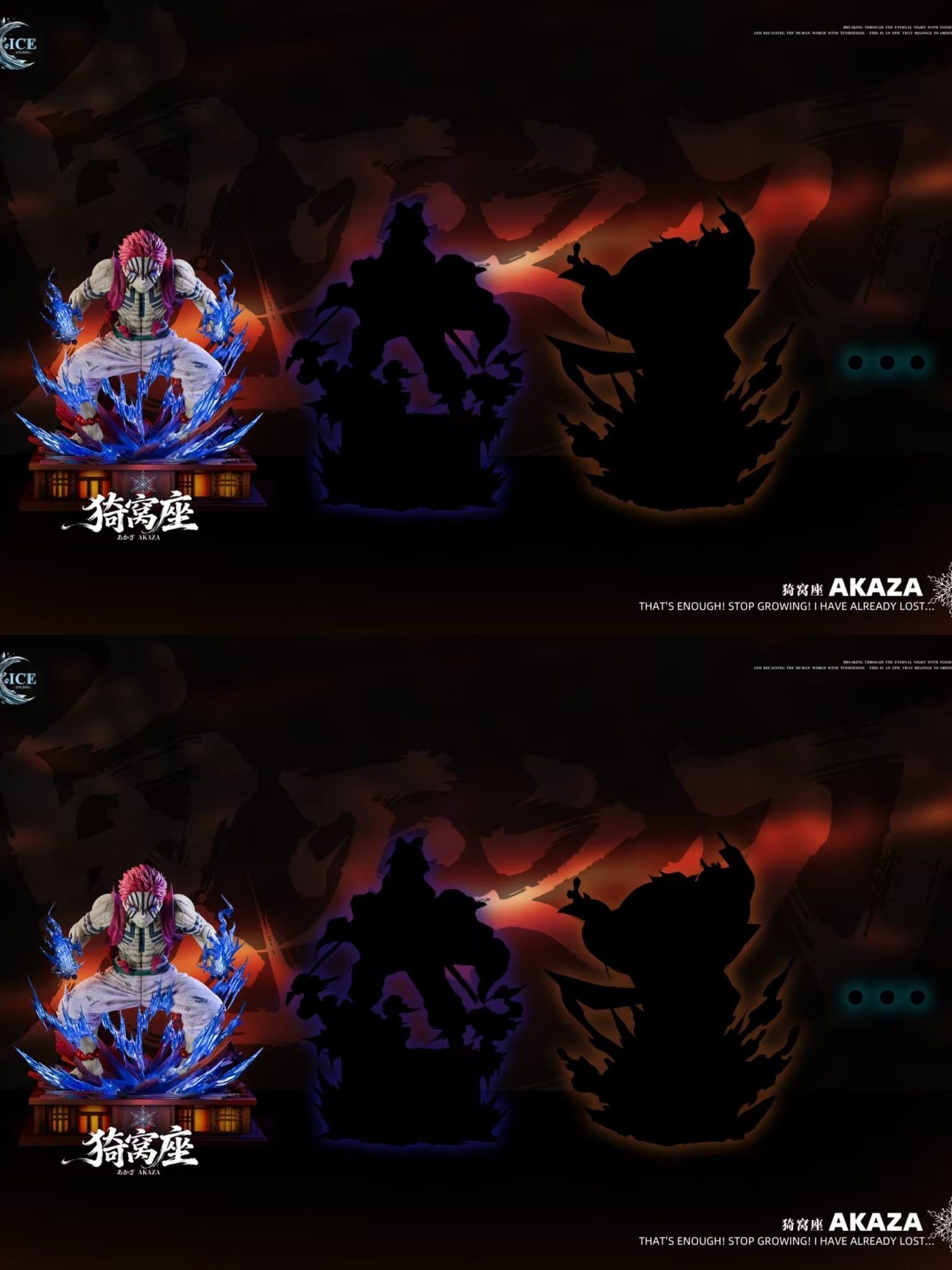 Akaza - Kimetsu no Yaiba - ICE Studio resin statue ICE Studio anime figure