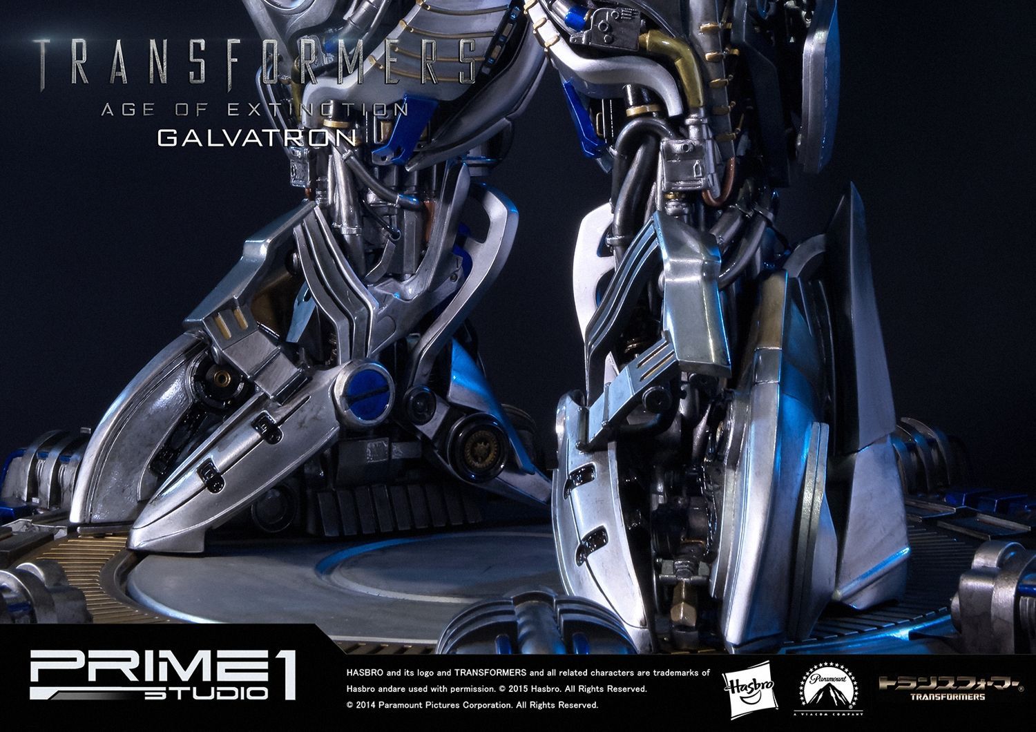 Galvatron - Transformers: Age of Extinction - Prime 1 Studio (MMTFM - 09; MMTFM - 09GL)