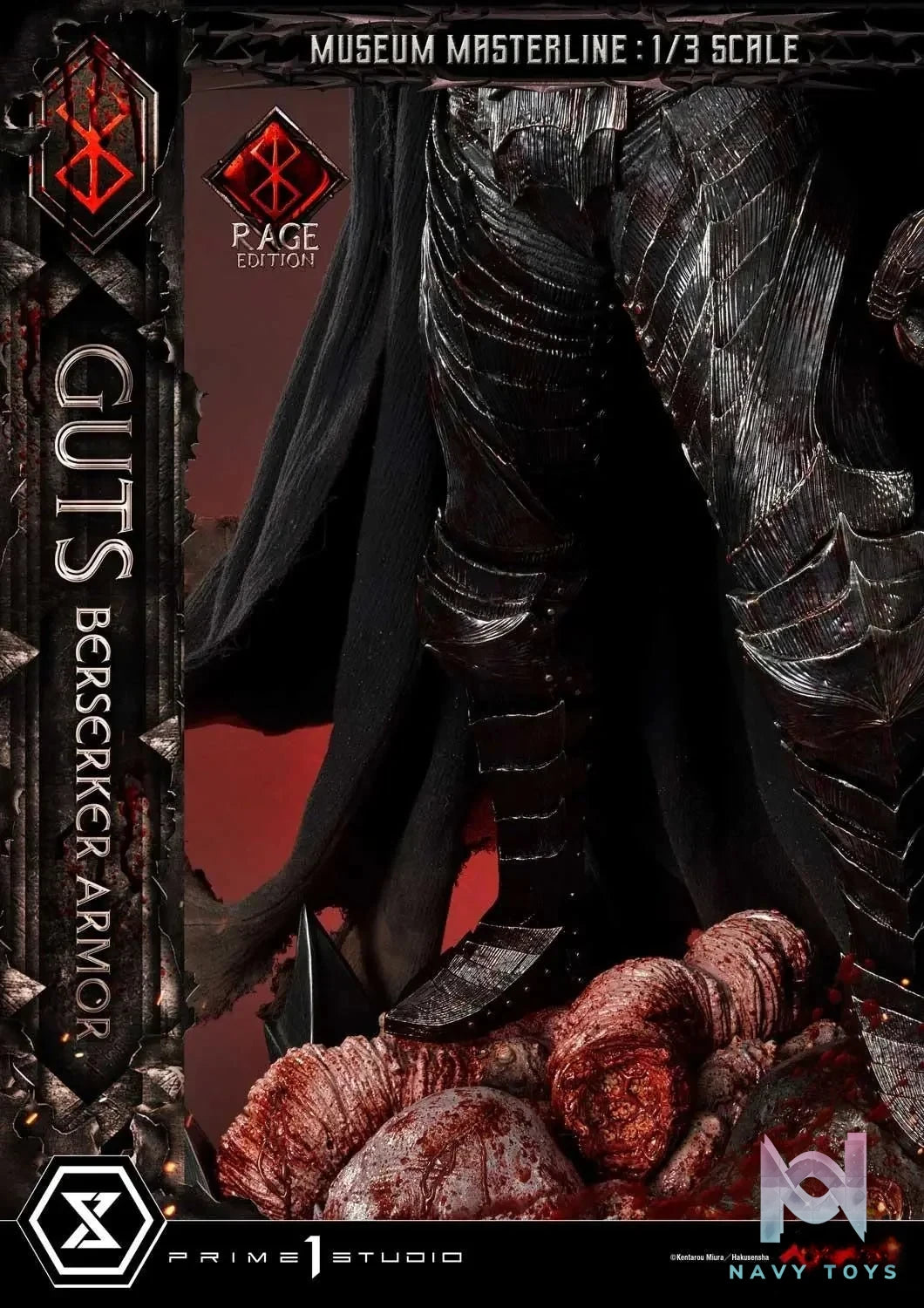 Armor Rage Edition MMBR-03 MMBR-03DX MMBR-03DXS (Licensed) - Museum Masterline Berserk Guts, Berserker - Prime 1 Studio resin statue Navy Toys anime figure
