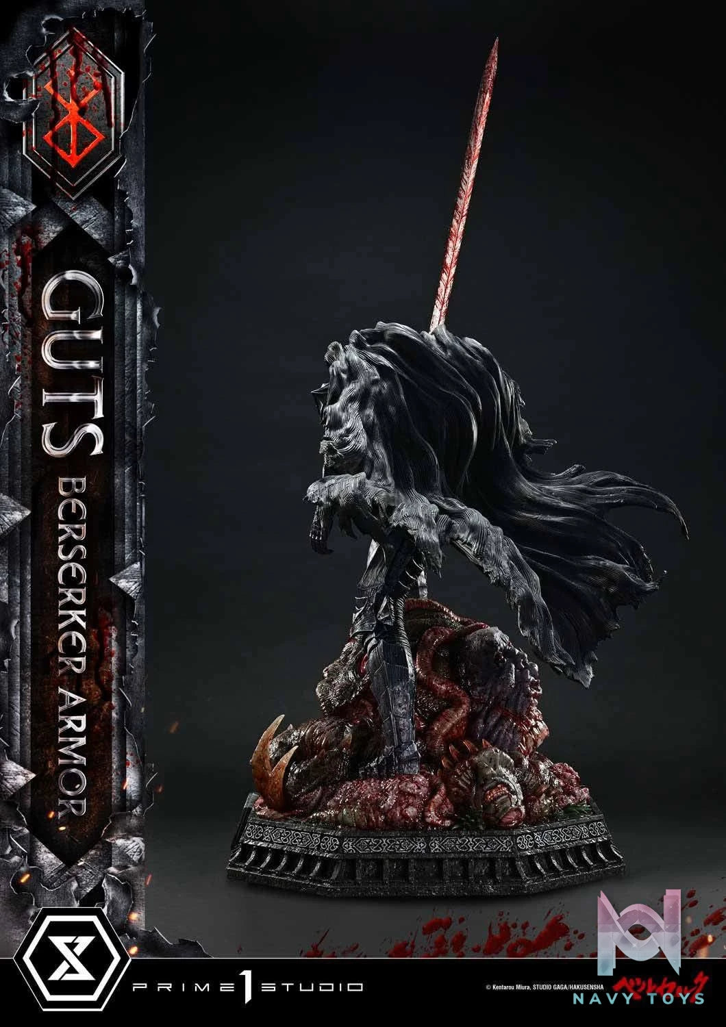 Guts,Berserker Armor resin statue Prime 1 Studio anime figure