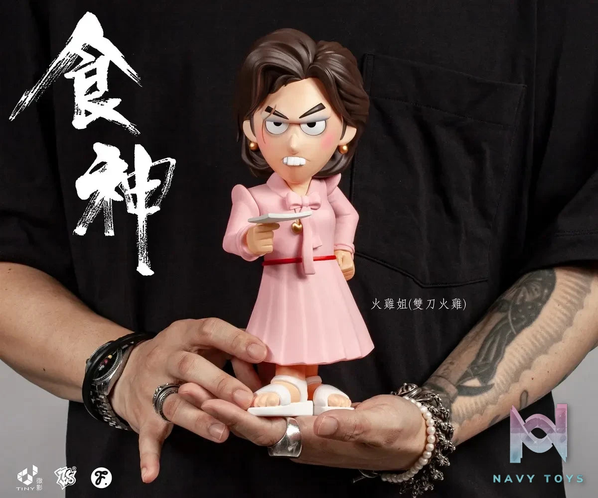 Fools Paradise Studio – The God of Cookery Turkey Sister FPC004