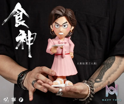Fools Paradise Studio – The God of Cookery Turkey Sister FPC004