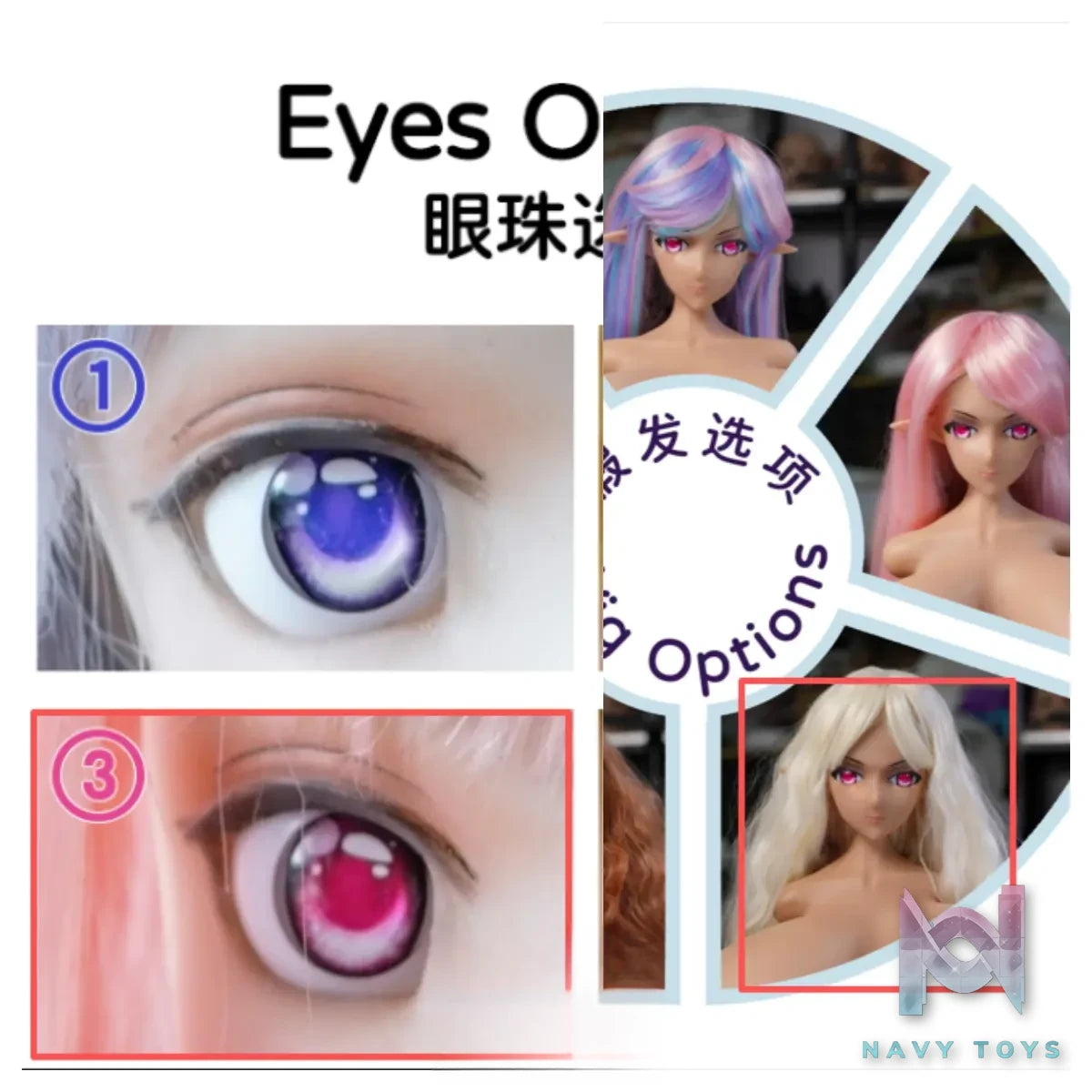 Dolls Castle – #M17 Original
