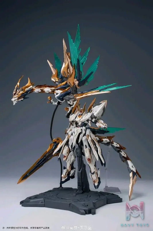 GS-TOYS – Original Yuanling Huangdi Emperor God Machine-Yinglong Mecha (Licensed)