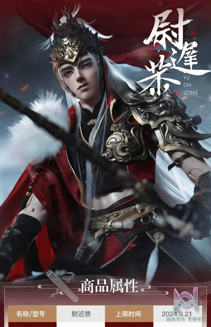 Loong Soul – Yu Chi Gong BJD Doll Original (Licensed)