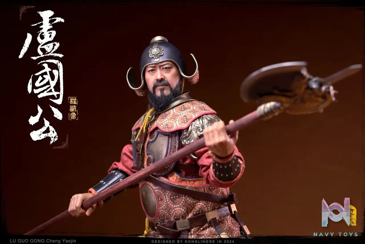 Kong Ling Ge – Original Sui Tang Series 1/6 The Duke of Lu Cheng Yaojin KLG-ST2402 (Licensed)