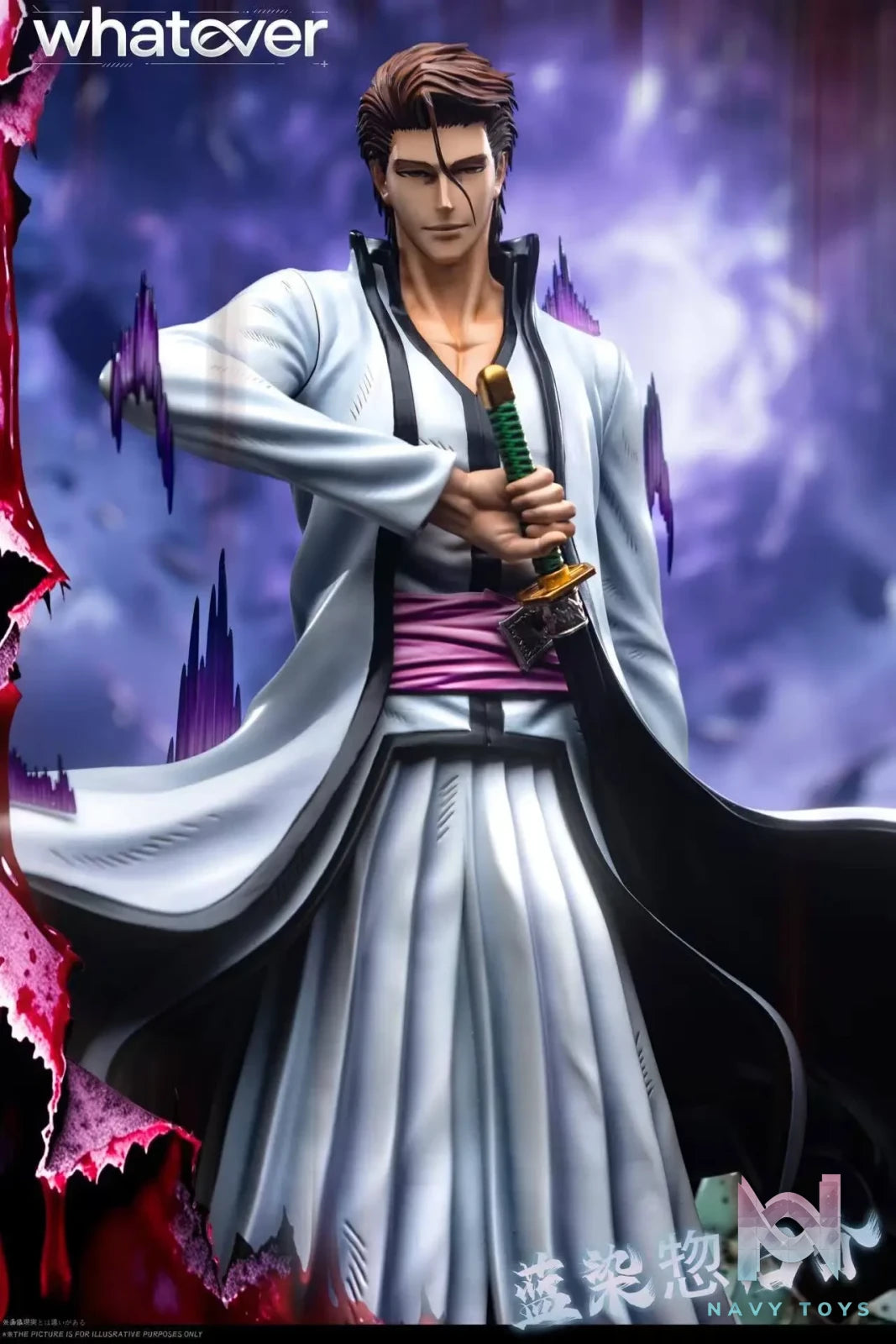 Whatever Studio – Sosuke Aizen Bleach