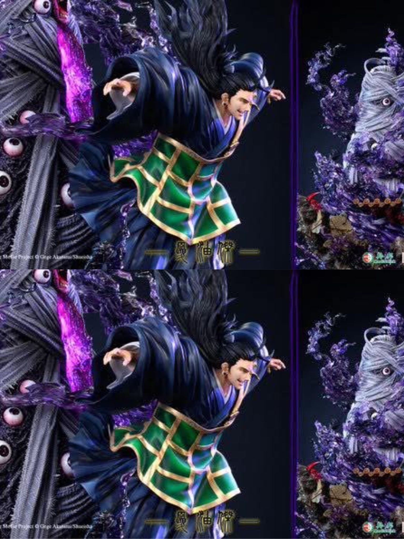 Geto Suguru - Jujutsu Kaisen - Dream Shapers Studio (Licensed) resin statue Dream Shapers Studio anime figure