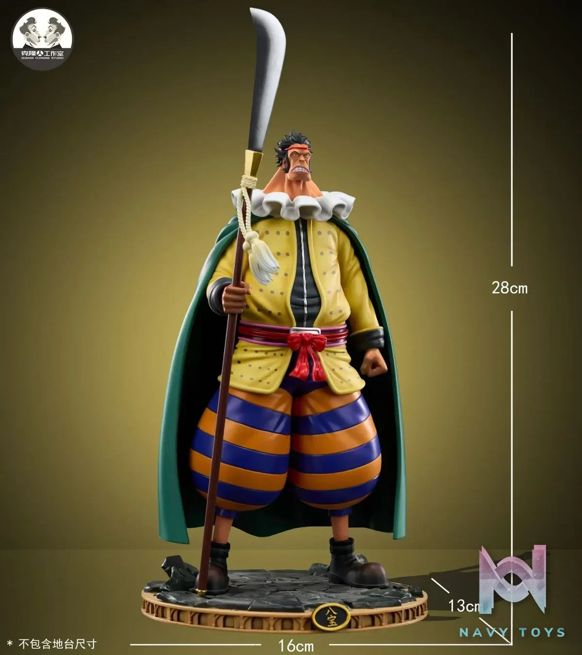 Clone Studio - One Piece Straw Hat Grand Fleet 2 Sai & Chinjao resin statue Navy Toys anime figure