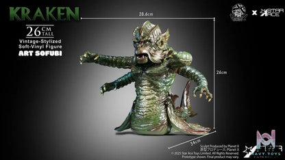 STAR ACE Toys – Ray Harryhausen Series Dragonman SA3096 (Licensed)