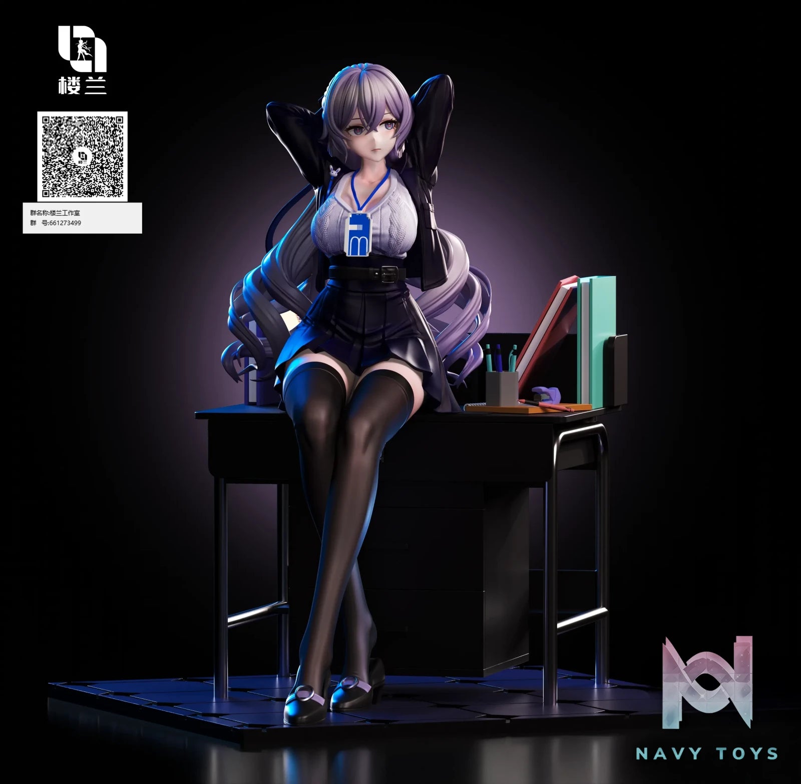 Lou Lan Studio – Honkai Impact 3rd Bronya