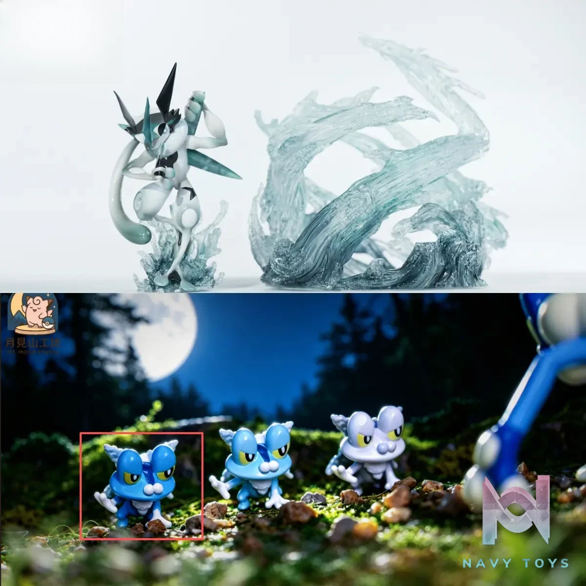 MT.MOON Studio – Ash-Greninja x Froakie Pokémon