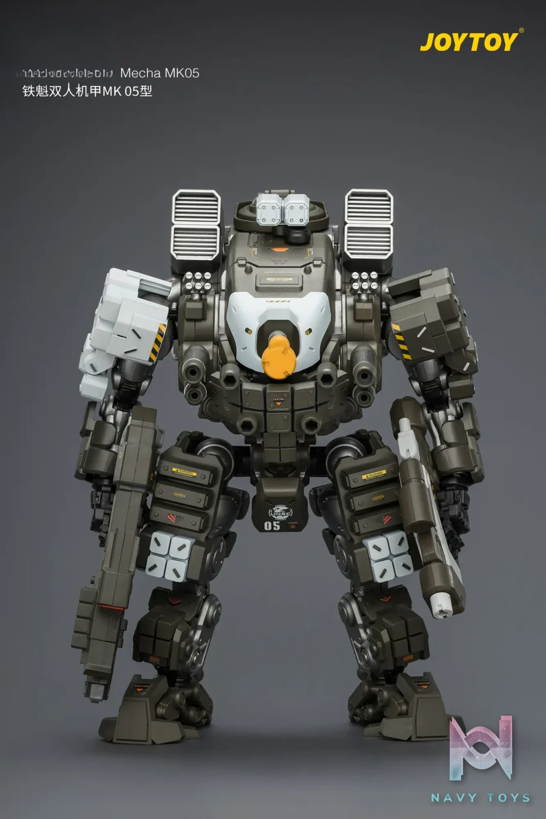 JOYTOY – Tiekui Dual Pilot Mecha MK04 X MK05 JT04520 JT04537 (Licensed)