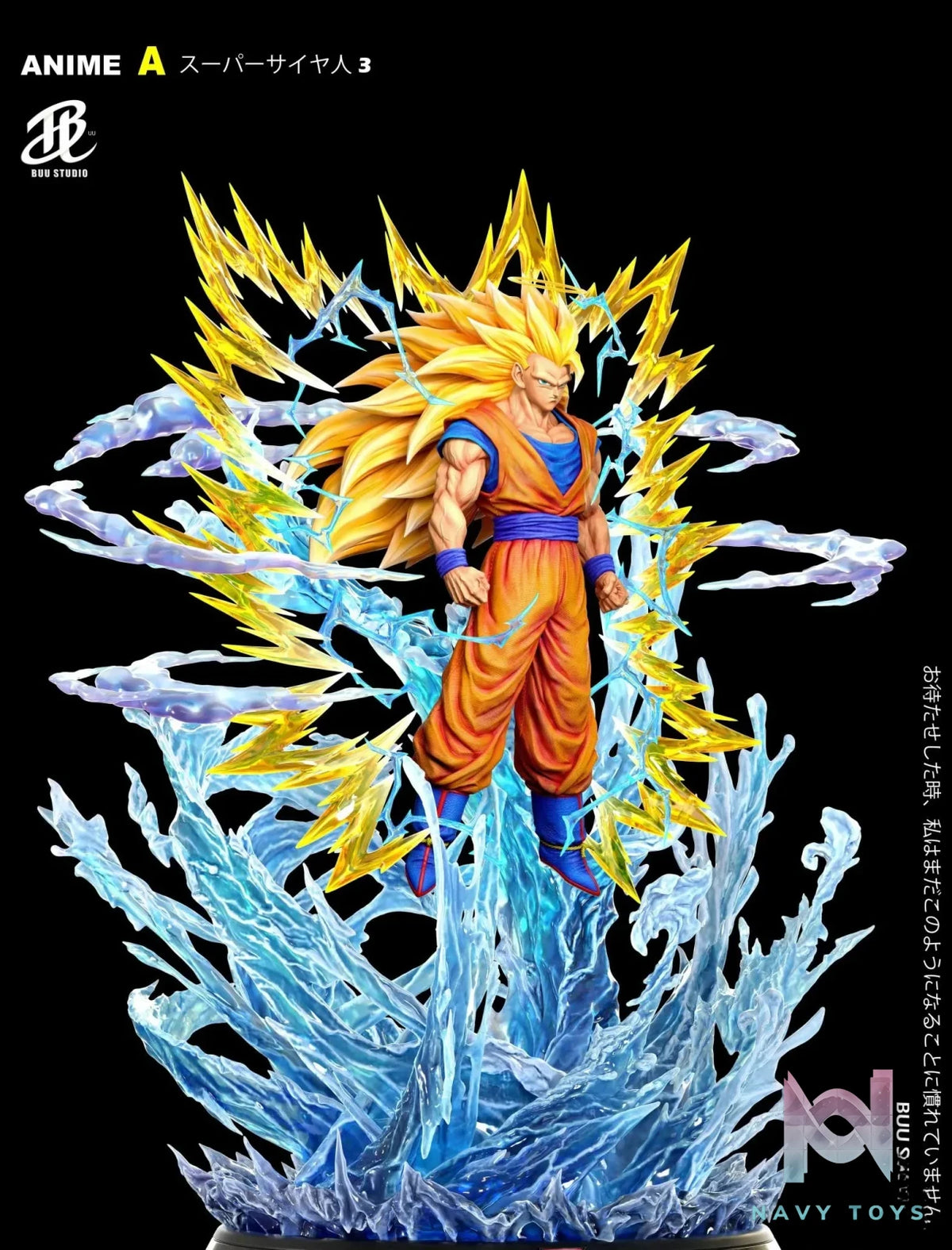 BUU Studio – Dragon Ball Super Saiyan 3