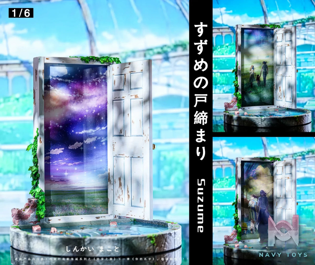 White Deer Studio – Suzume