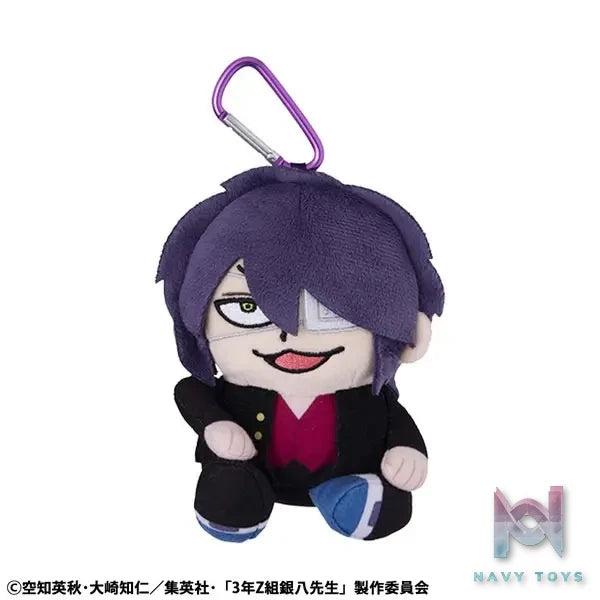 MegaHouse – 3-nen Z-gumi Ginpachi-sensei x Bkub Okawa 3-nen Z-gumi Ginpachi-sensei Seishun Plush Mascot (Licensed)