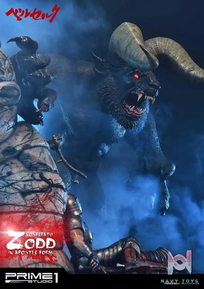 Nosferatu Zodd in Apostle Form UPMBR-03 (Licensed) - Ultimate Premium Masterline Berserk - Prime 1 Studio resin statue Navy Toys anime figure