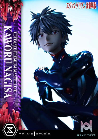 Prime 1 Studio – Evangelion Kaworu Nagisa UPMEVA-04 UPMEVA-04S (Licensed)