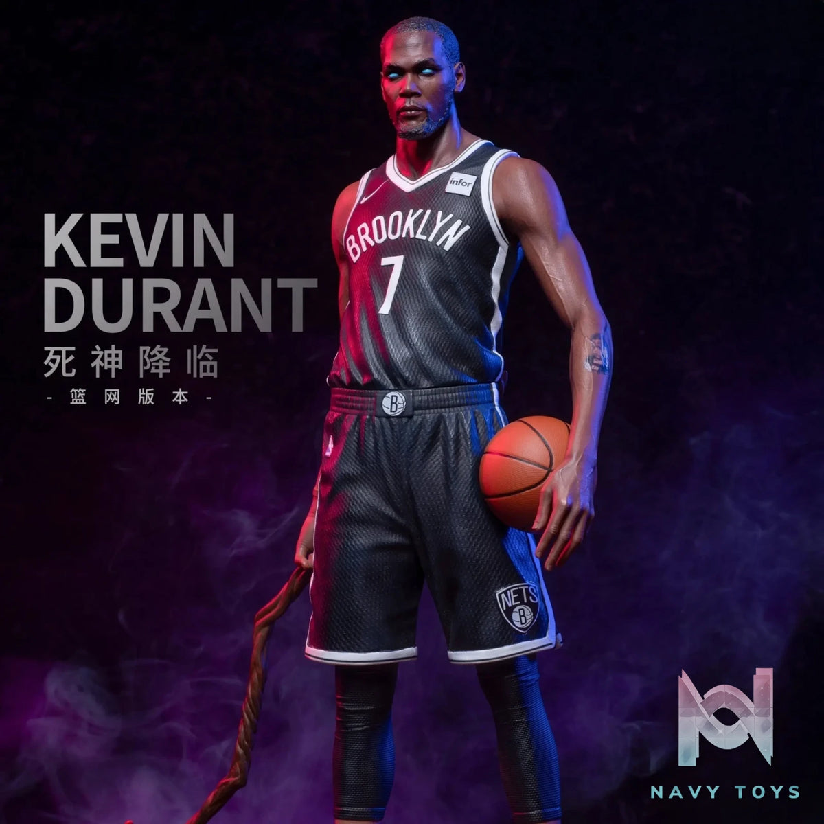 G.O.A.T Studio – NBA #002 grim Reaper Durant