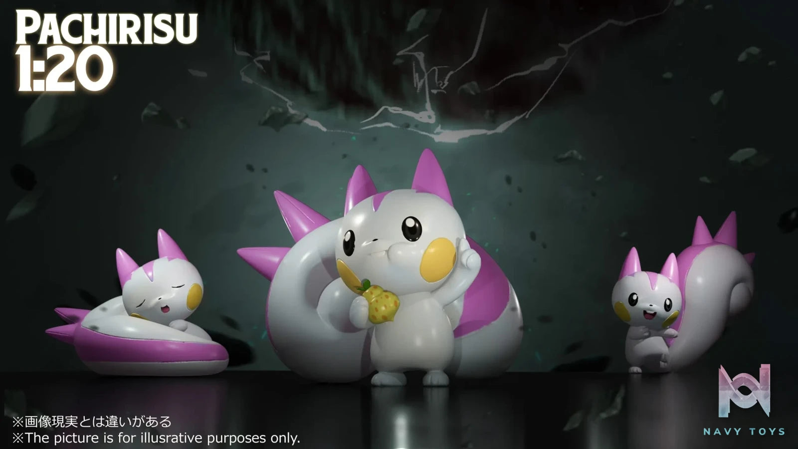 Kiko Studio – Pokémon Pachirisu