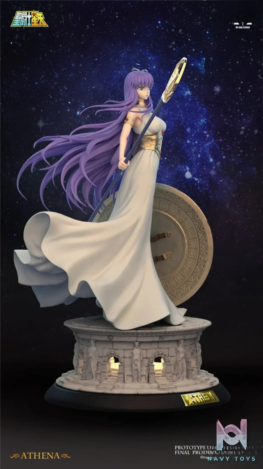 My Girl Studio – Saint Seiya Athena