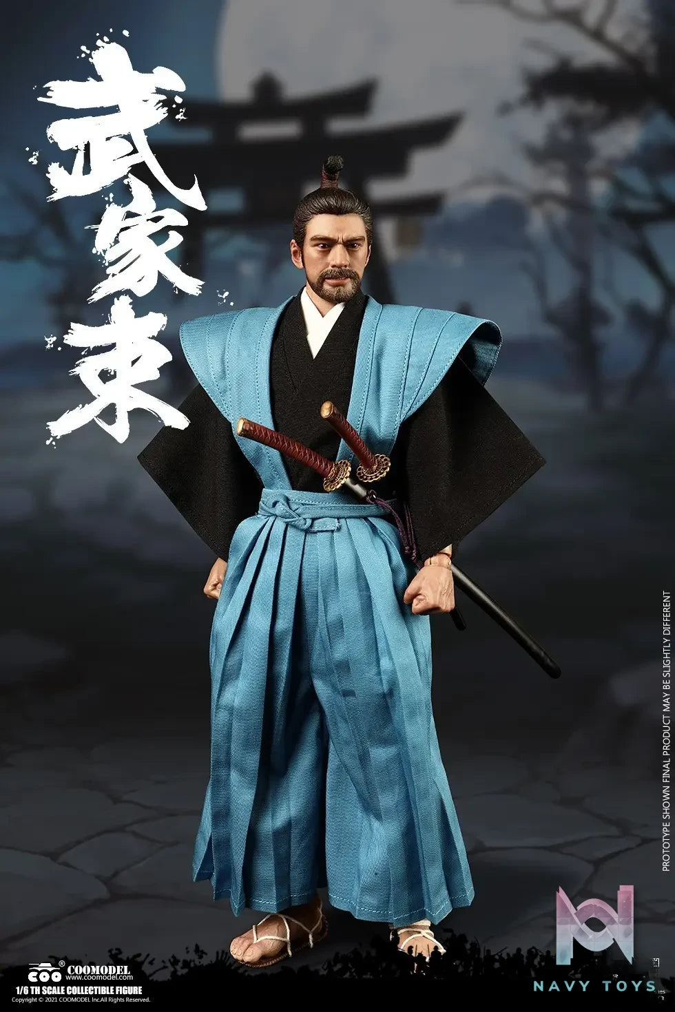 COOMODEL – NO.SE103 1/6 SERIES OF EMPIRES – SAMURAI (Licensed)