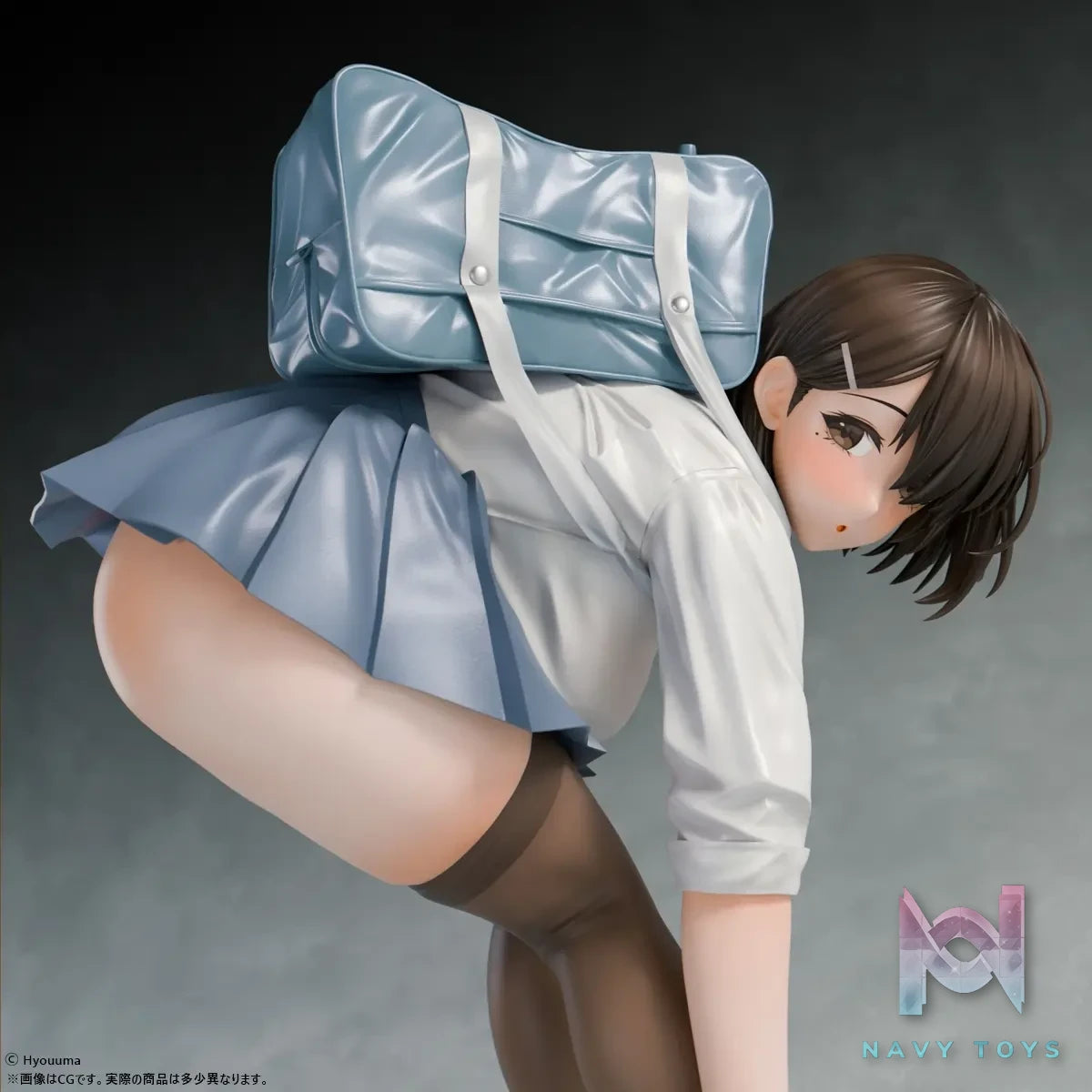Bfull – Hyouuma What are you looking at? (Licensed)