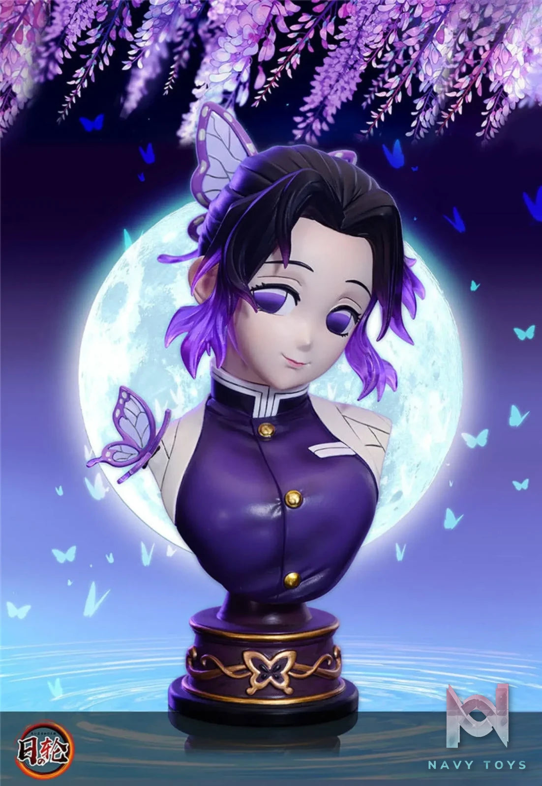 Nichirin Studio – Demon Slayer Insect Pillar Kocho Shinobu