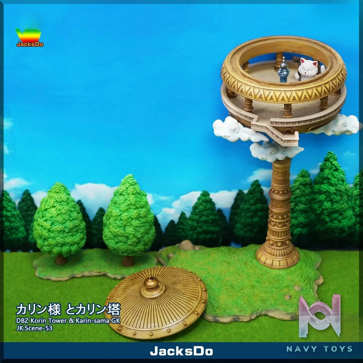 JacksDo Studio – Dragon Ball Karin Tower and Karin Sama