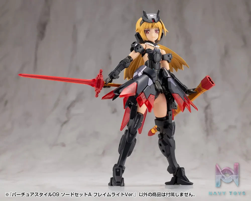 Kotobukiya – M.S.G Modeling Support Goods Virtuous Style09 X Style10 Sword Set A X B Flamerite Ver. (Licensed)