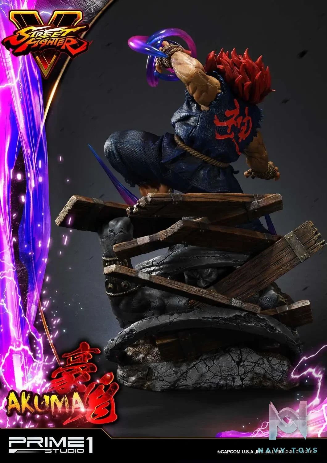 Prime 1 Studio – Premium Masterline Street Fighter V Akuma PMSFV-01 PMSFV-01UT(Licensed)