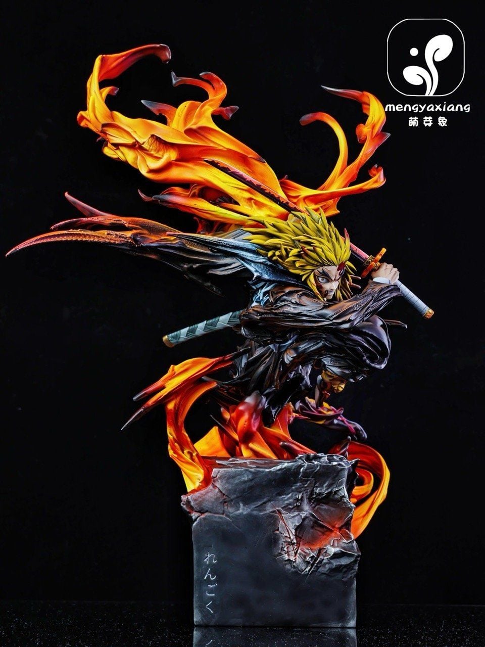Rengoku - Kimetsu no Yaiba - Meng Ya Xiang Studio resin statue Meng Ya Xiang Studio anime figure