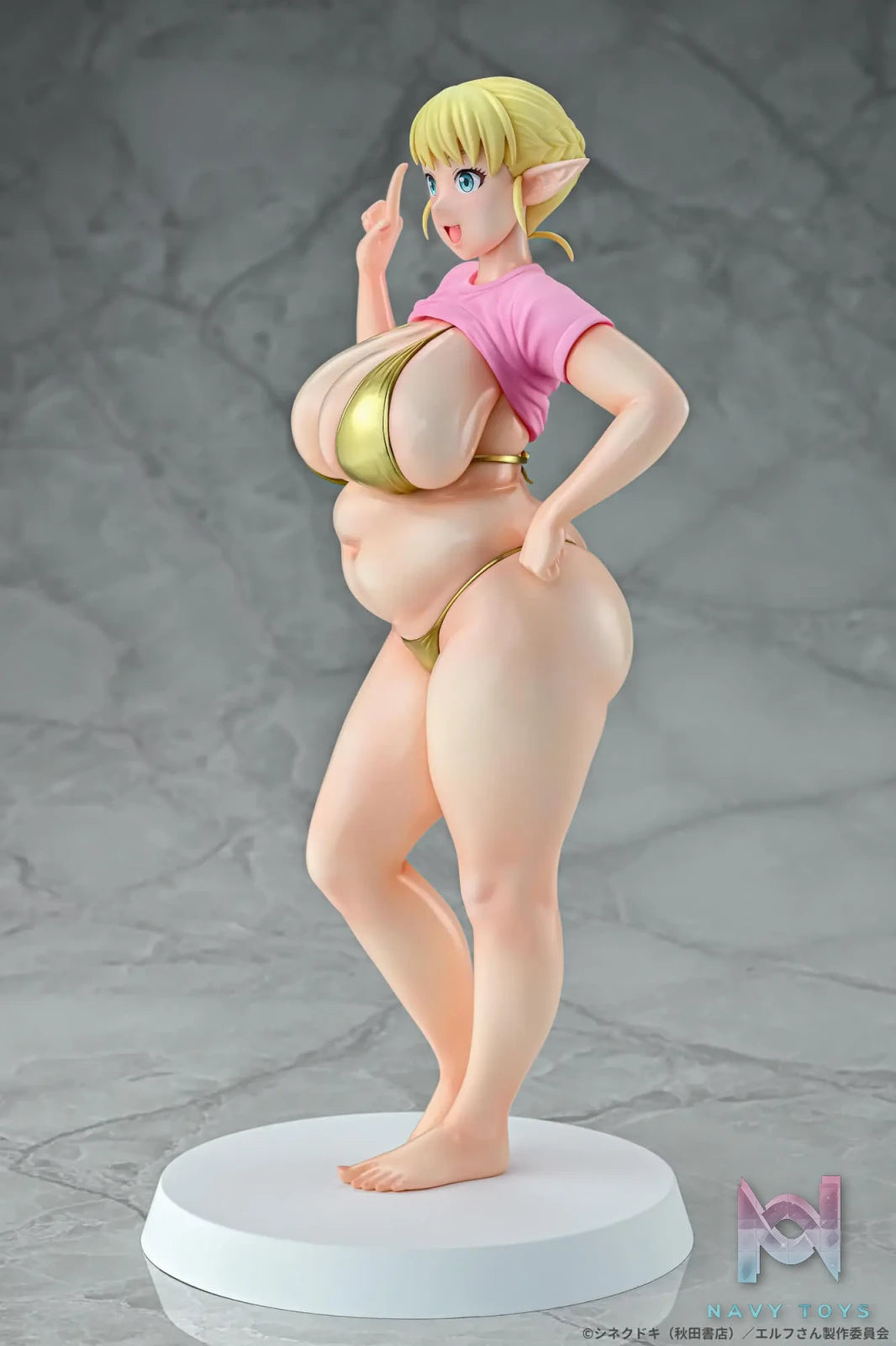 Q-six – Elf-san wa Yaserarenai. Erufu 1/7 Complete Figure (Licensed)