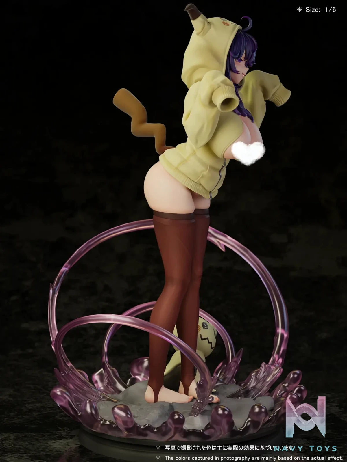 Beast Studio – Hex Maniac Pokémon