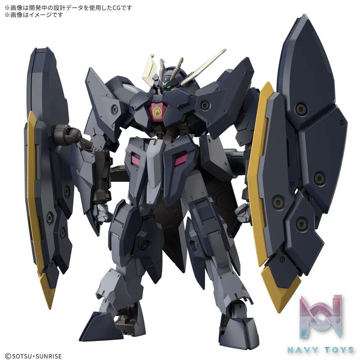 BANDAI SPIRITS – HG 1/144 GUNDAM ZAGAN (Licensed)