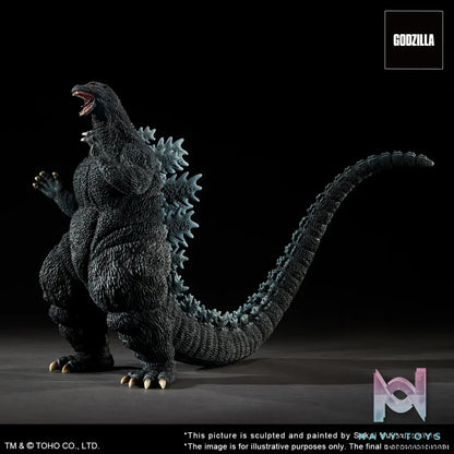 X-PLUS PLEX – Godzilla (1995) LAST SCENE (Licensed)