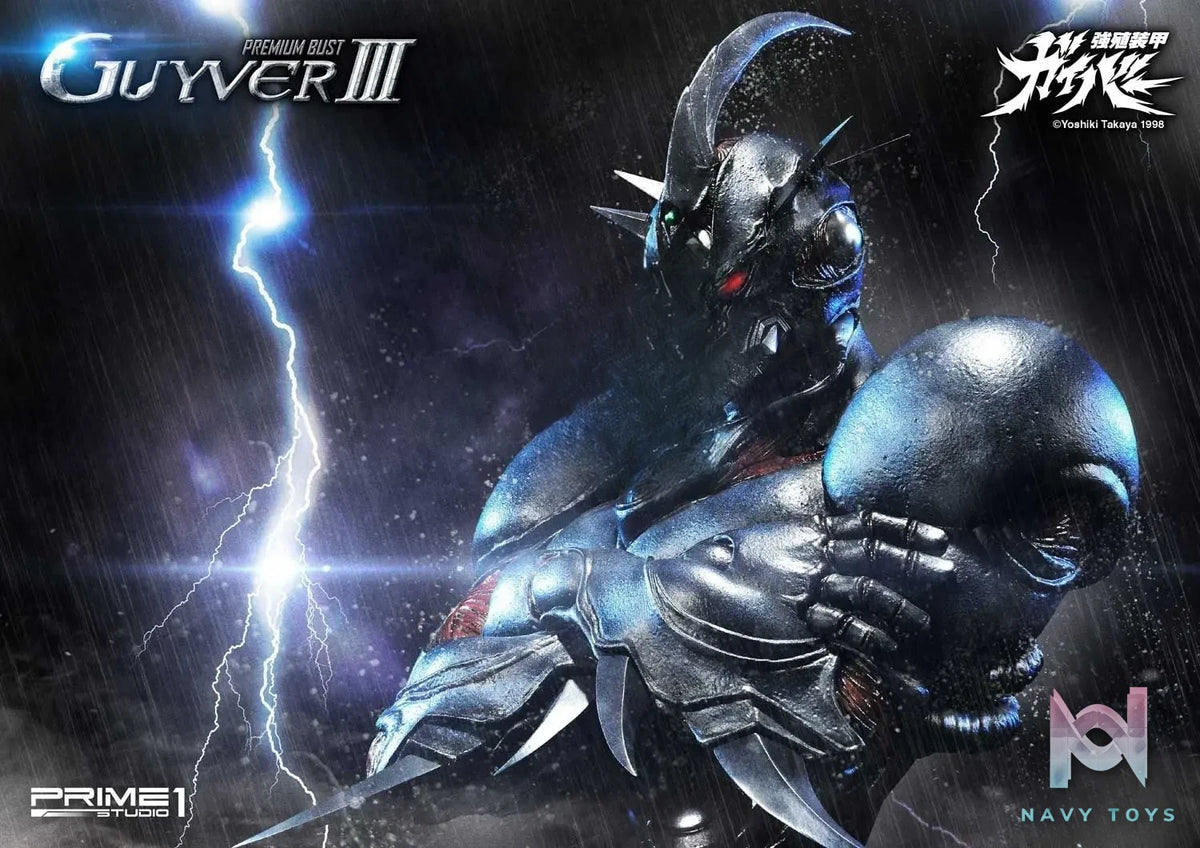 Prime 1 Studio – Premium Bust Bioboosted Armor Guyver Guyver III PBGV-02 (Licensed)