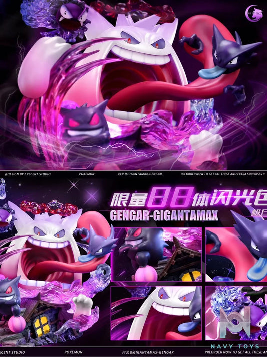 Dynamax Gengar - Pokemon - Crescent Studio resin statue Crescent Studio anime figure
