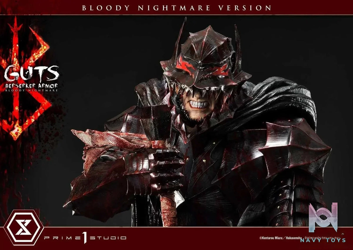 Ultimate Premium Masterline Berserk Guts Berserker Armor UPMBR-04 UPMBR-04EX UPMBR-04BN(Licensed) - Prime 1 Studio resin statue Navy Toys anime figure